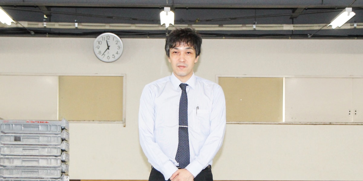 有限会社タナカ 原